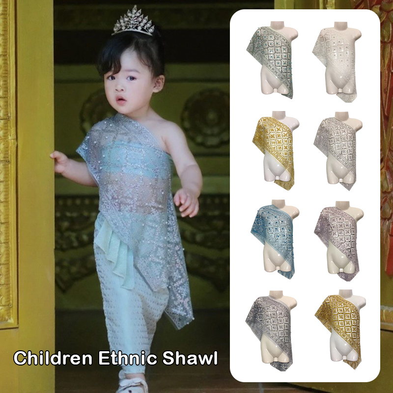 Batik Sarong Wrap - Costume tradizionale tailandese per bambini Perline