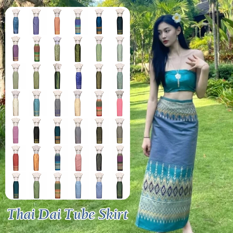 NUOVO Abito Tradizionale Taila - Batik Sarong Wrap recensione e prezzo